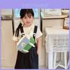 Adorable Floral And Bear Patterned Kids Crossbody Bag For Boys And Girls