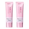 Tone-Up Sun Cream SPF50+ PA++++ Gentle Brightening & Eye-Friendly Formula (50ml X 2pcs)