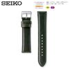 Seiko Watch Band 20mm Leather Green Men's with Care Instructions