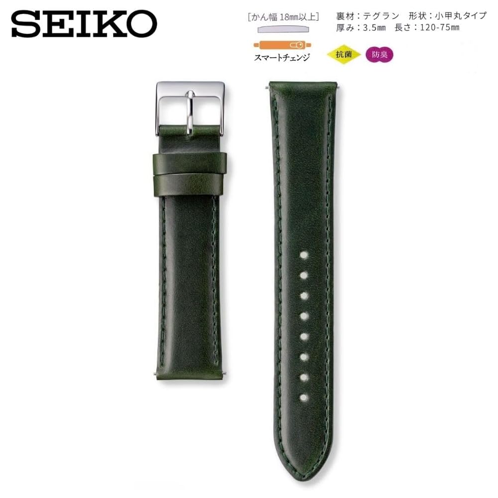 Seiko Watch Band 20mm Leather Green Men's with Care Instructions