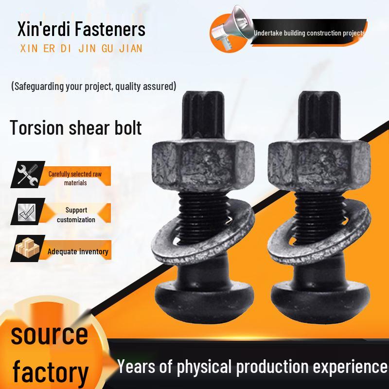 GB3632 High-Strength Steel Structure Bolt: Blackened 10.9 Grade Carbon Steel Torsion Shear Bolt with Semicircular Head.