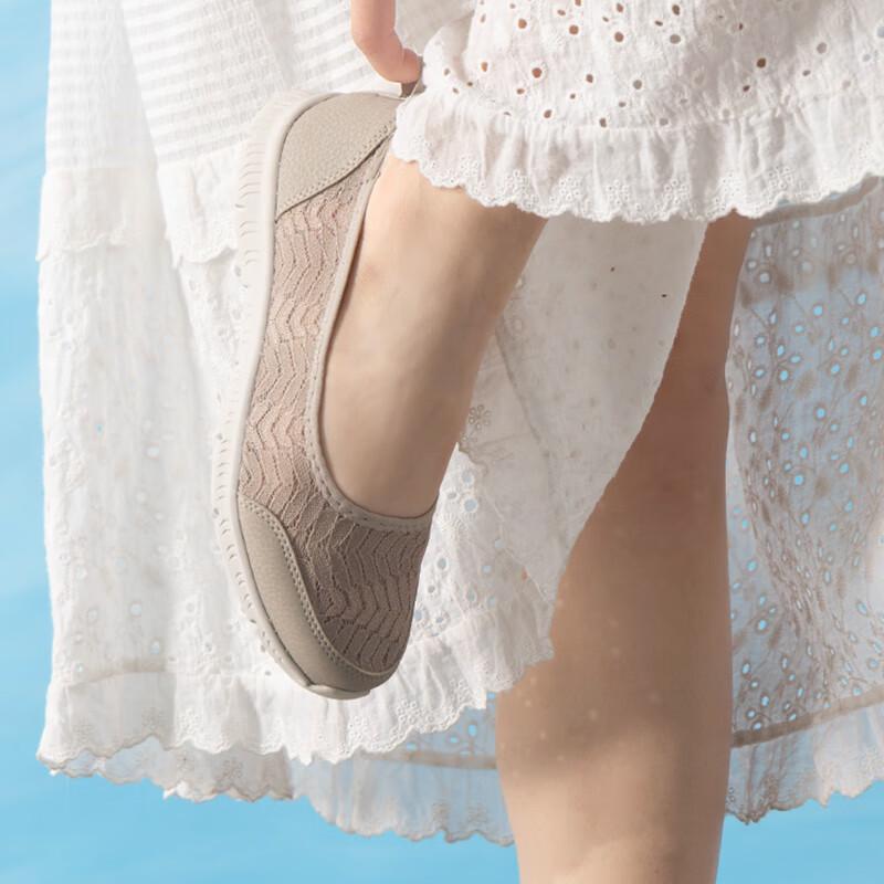 Skechers Women's Summer Slip-On Casual Shoes