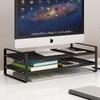 Multifunctional Metal Desktop Riser with Heat Dissipation and Storage