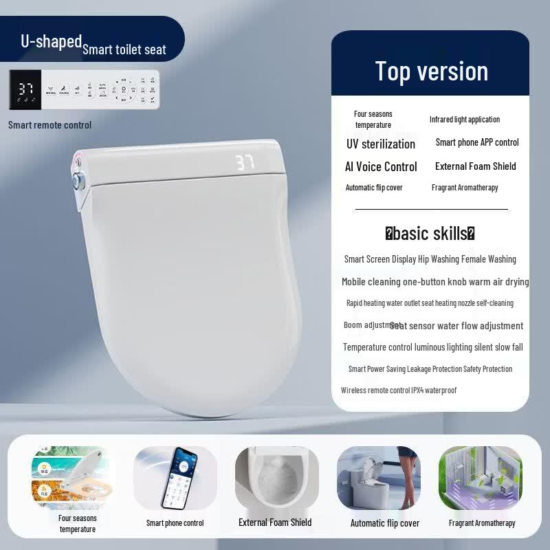MDNG U-shaped Smart Toilet Seat Cover