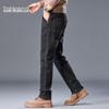 Mark Fairwhale Men's Slim-Straight Washed Denim Jeans