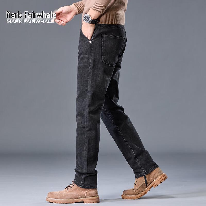 Mark Fairwhale Men's Slim-Straight Washed Denim Jeans