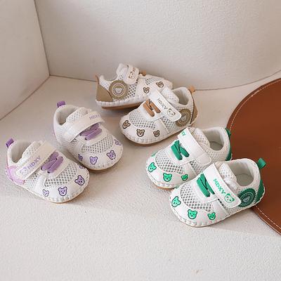 Soft-Sole Mesh Breathable Walking Shoes for Infants Summer Baby Sandals 0-18 Months, Unisex Hollow-Out Slippers