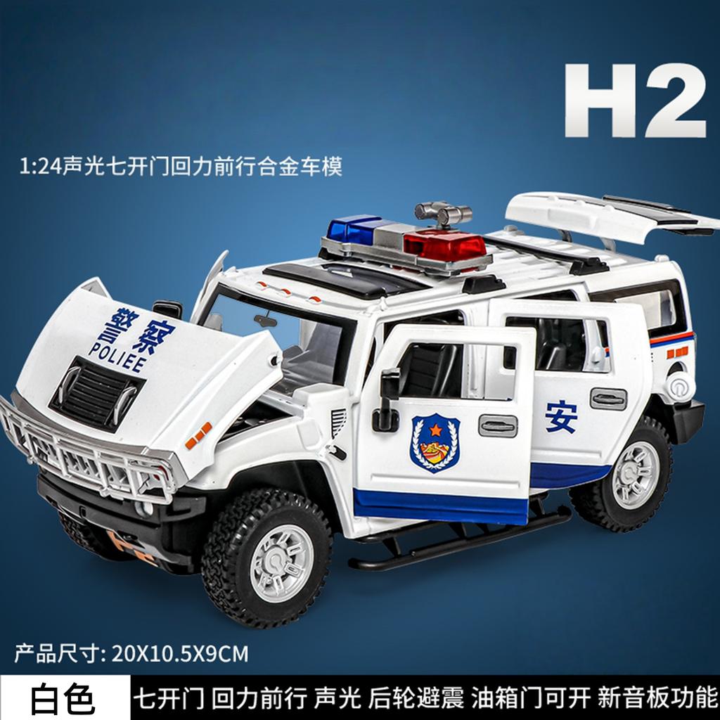 1:24 H2 Simulation Alloy Off-Road Vehicle Model Children Sound And Light Pull Back Toy Car