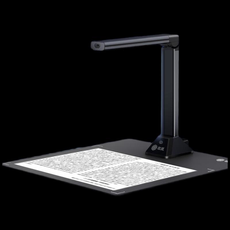 GEPAD HE-2603 26MP Auto-Focus A3/A4 Document Scanner CN plug (adapter included)