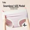 Yalu Women's Seamless Modal Antibacterial Briefs (4-Pack)