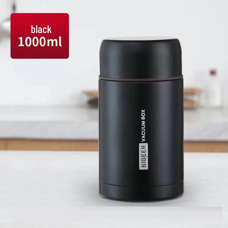 Shangqi Stainless Steel Insulated Food Jar