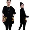 Plus Size Spring/Autumn 2025 Double Pocket Round Neck Hoodie - Korean Style Chic Loose Slimming Outerwear for Women