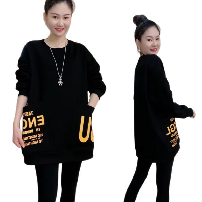 Plus Size Spring/Autumn 2025 Double Pocket Round Neck Hoodie - Korean Style Chic Loose Slimming Outerwear for Women