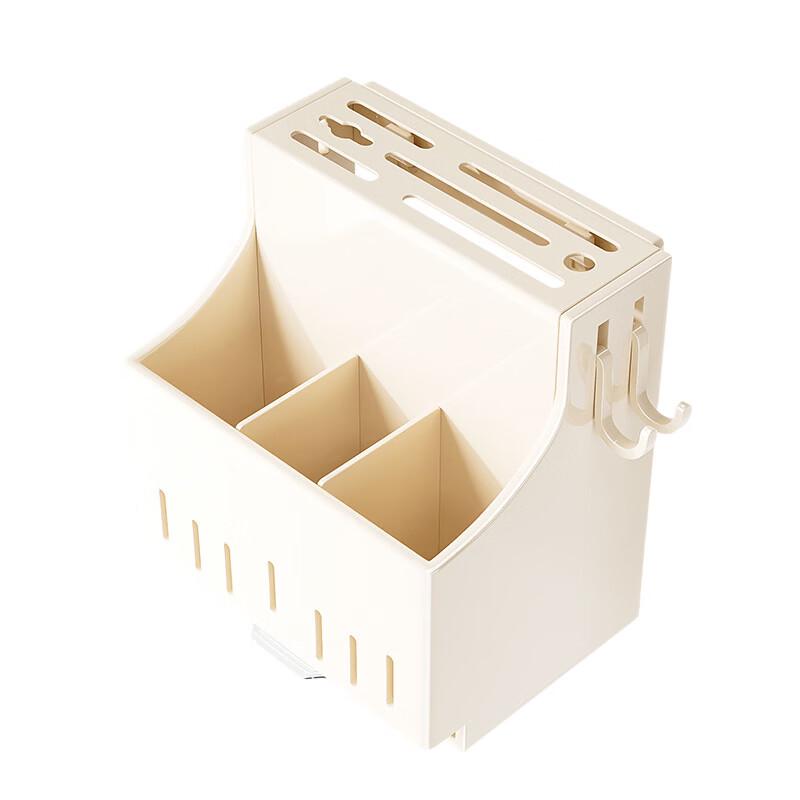 YouShu Integrated Kitchen Storage Rack with Knife and Chopstick Holder
