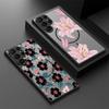 Magnetic For Magsafe Case For Samsung Galaxy S26 Ultra S25 Edge S24 S23 S22 Plus S21 FE Floral Pattern Hybrid Matte Cover