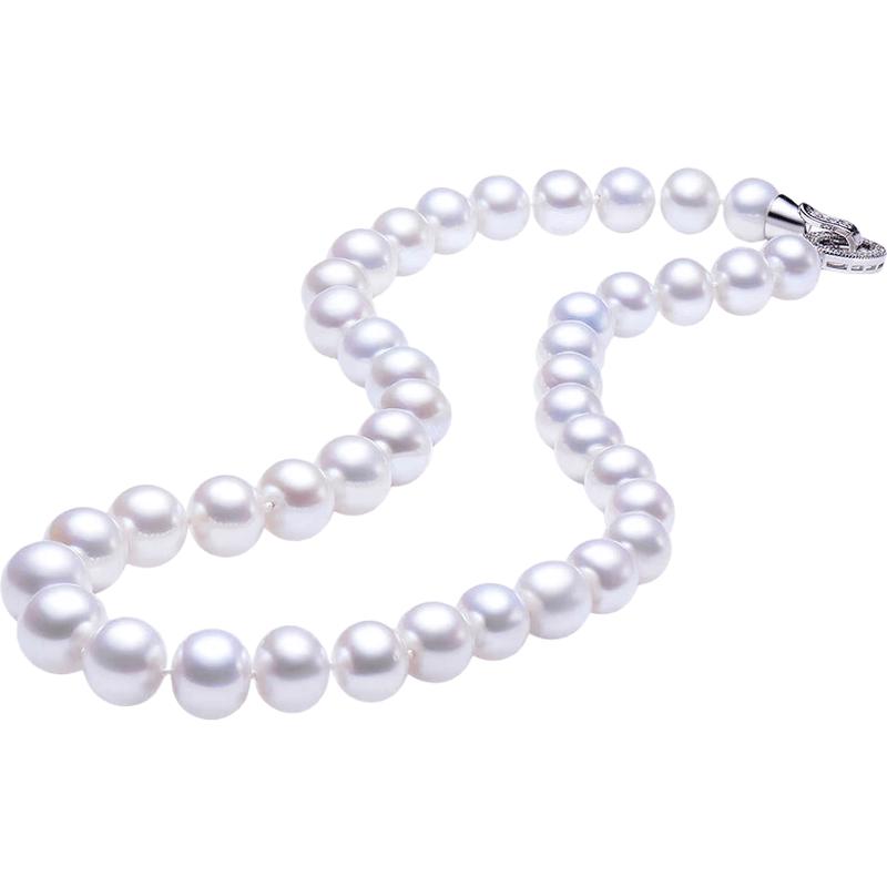 Freshwater Pearl Necklace 45cm