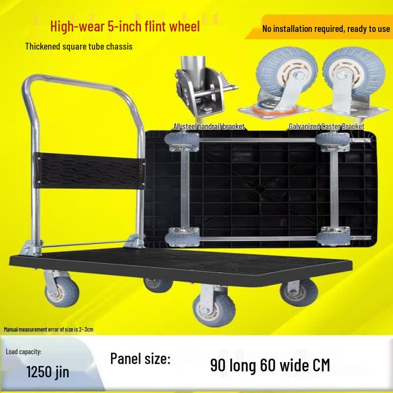 Heavy Duty Folding Flatbed Utility Cart