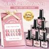 6 Colors Pink Gel Polish Kit Peach Sweet Nail Gel Pink Series Soak Off LED Lamp Cured Set