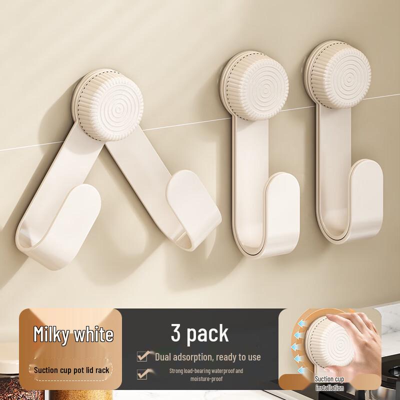 Bingyue No-Drill Wall-Mounted Pot Lid & Cutting Board Holder