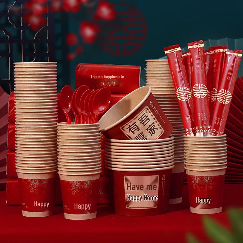 Allied Disposable Paper Party Set