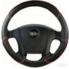 Schwarze Mikrofaser-Leder-Autolenkradabdeckung für Kia Sportage2 Sportage 2005-2010 DIY Auto-Lenkradhülle
