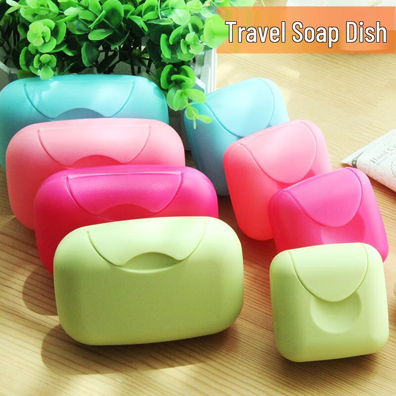 JAJALIN Portable Travel Soap Box