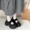 Feiern Sie Retro Ballettstil Sneaker Flacher Ausschnitt Dicke Sohle Einzelschuh für Damen Frühling Herbst Lässig Sport Mary Jane Schuhe