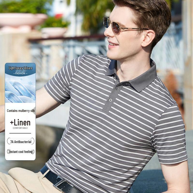Antonio Men s Silk Blend Striped Short Sleeve Polo Shirt 48