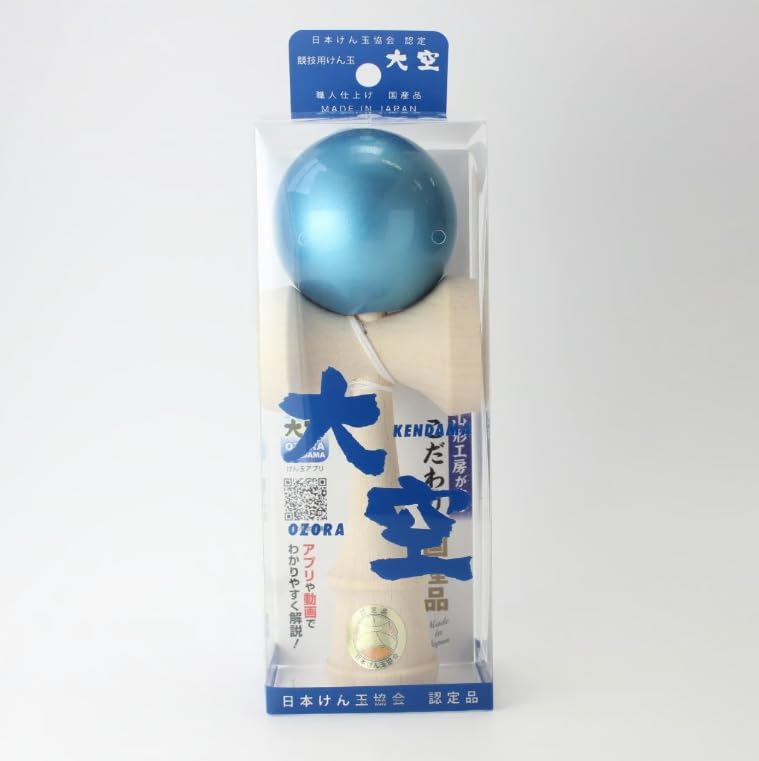 Yamagata Kobo OOZORA Premium Kendama, certifikovaná Japonskou asociací kendamy, pro soutěžní použití (Tyrkysově modrá)