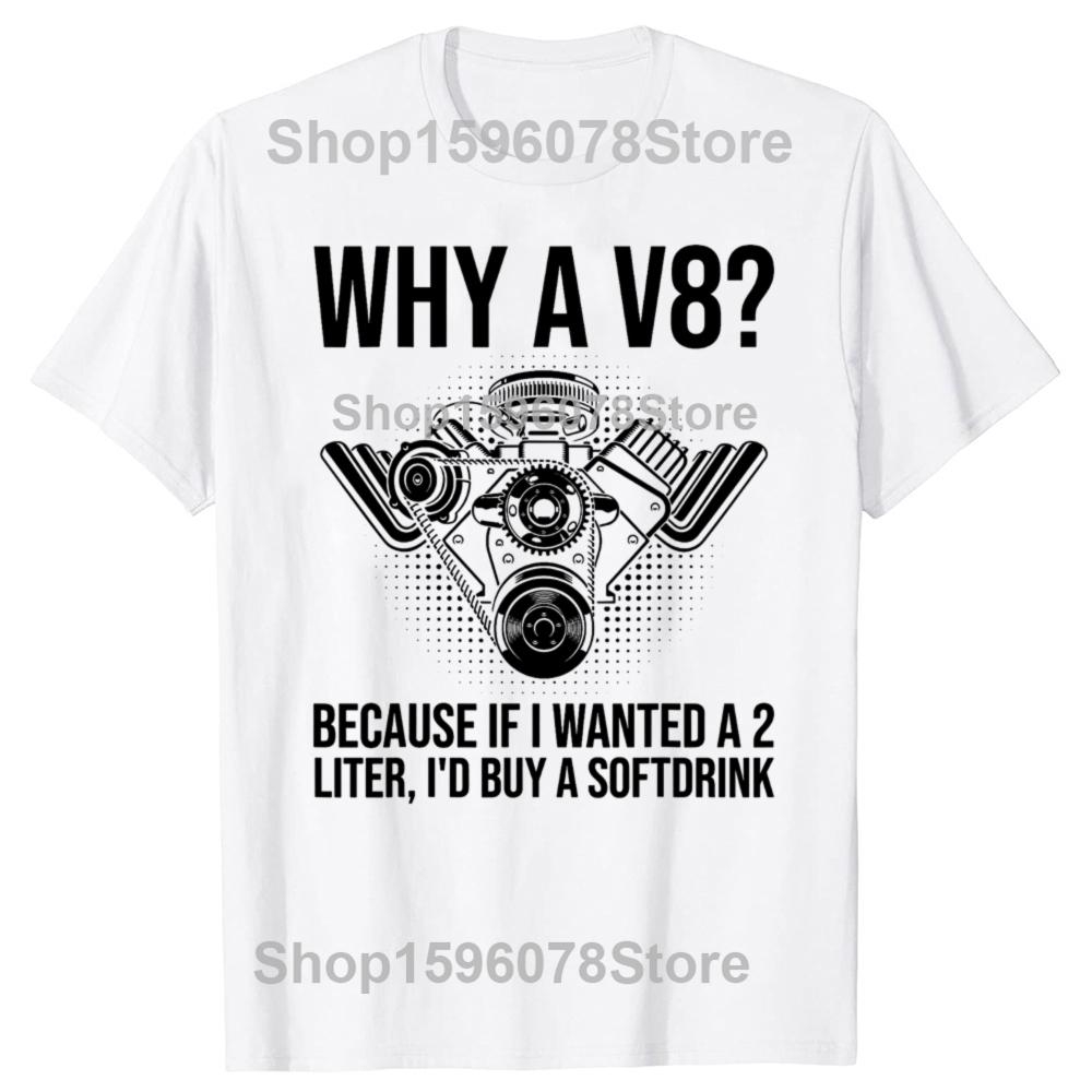 Футболки Funny Car Guy Hot Rod V8 Engine Muscle Car Lover для мужчин, уличная футболка с коротким рукавом, унисекс, свободная одежда XXL белый