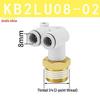 KB2LU Male Thread Three-Way Double Tube Elbow Pneumatic Connector (KQ2LU04-01S/06-02/08-03/10-04)