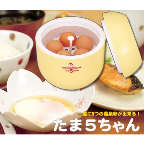 Earnest Onsen Tamago Maker, Simply Pour In Boiling Water/Keeps Hot and Cold (Tama5chan), A-16021, a Favorite Brand of Major Restaurants
