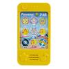 Marca Fantane! Singing Touch Phone Toy Pretend Play Play House Song 3 Years Old and Up 195720