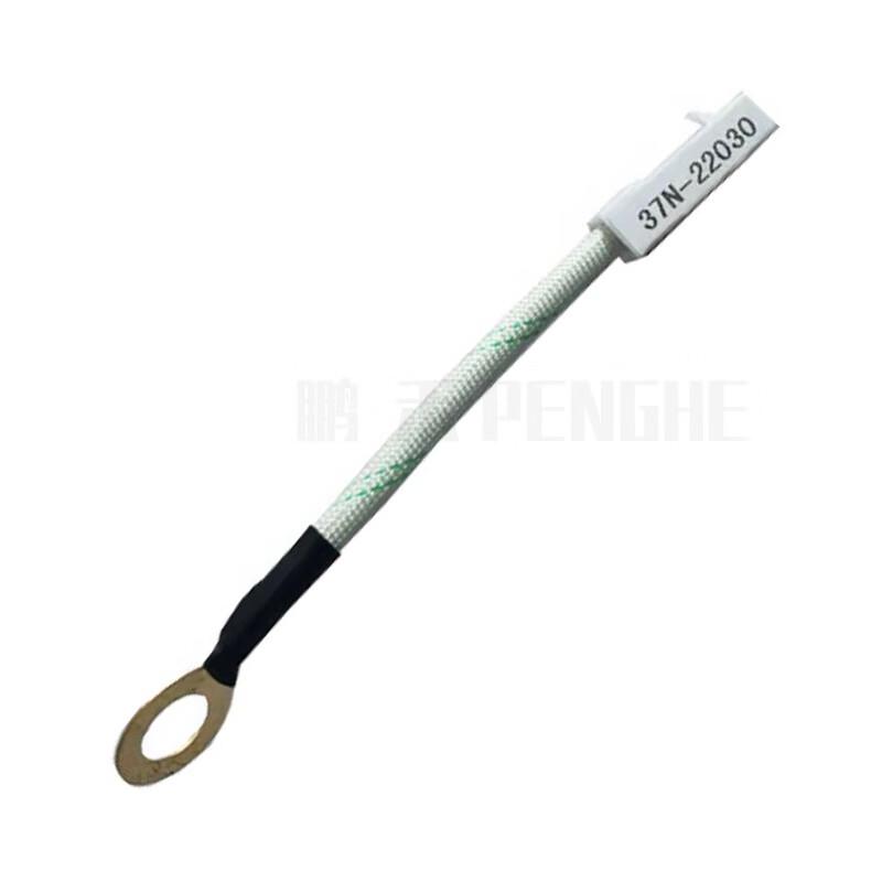Penghe Battery Fusible Link for Dongfeng Vehicles