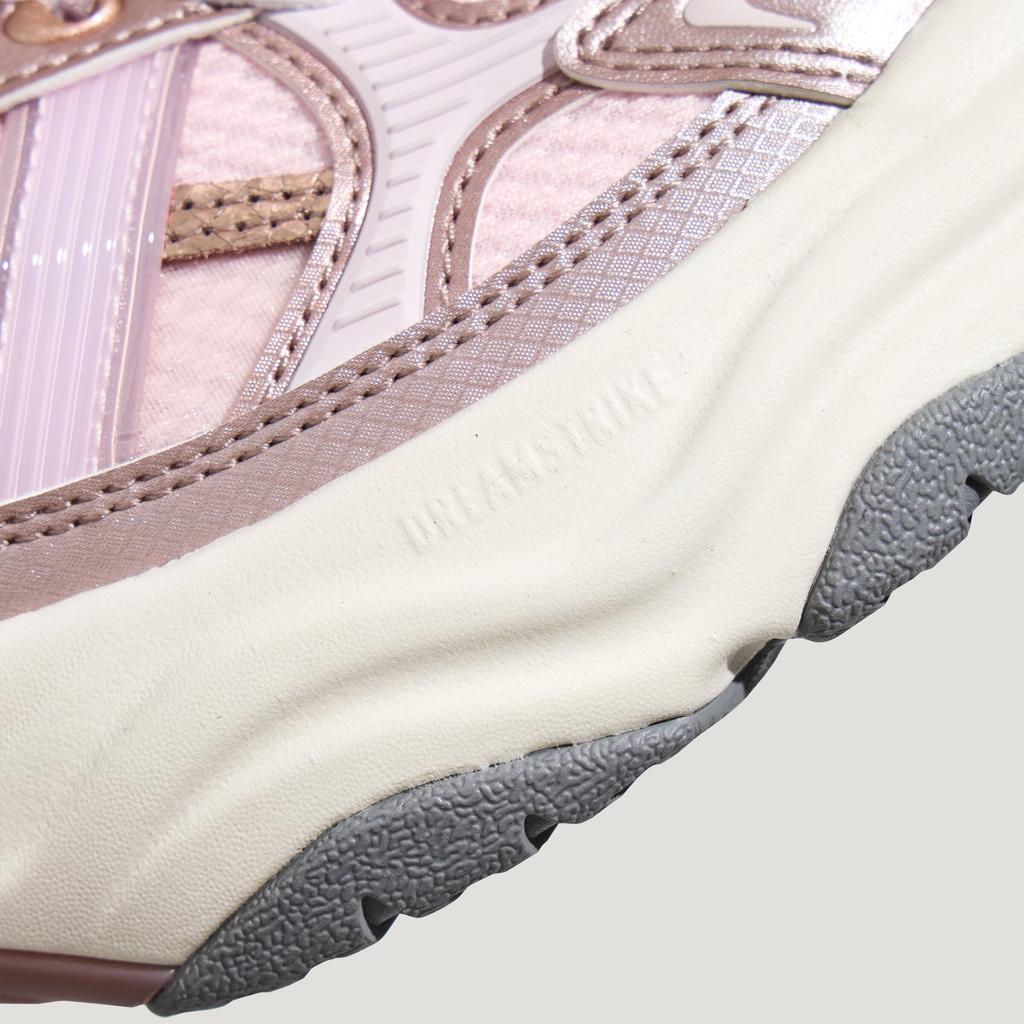 Adidas XLG FIN PULSE Chunky Sneakers Women's Pink