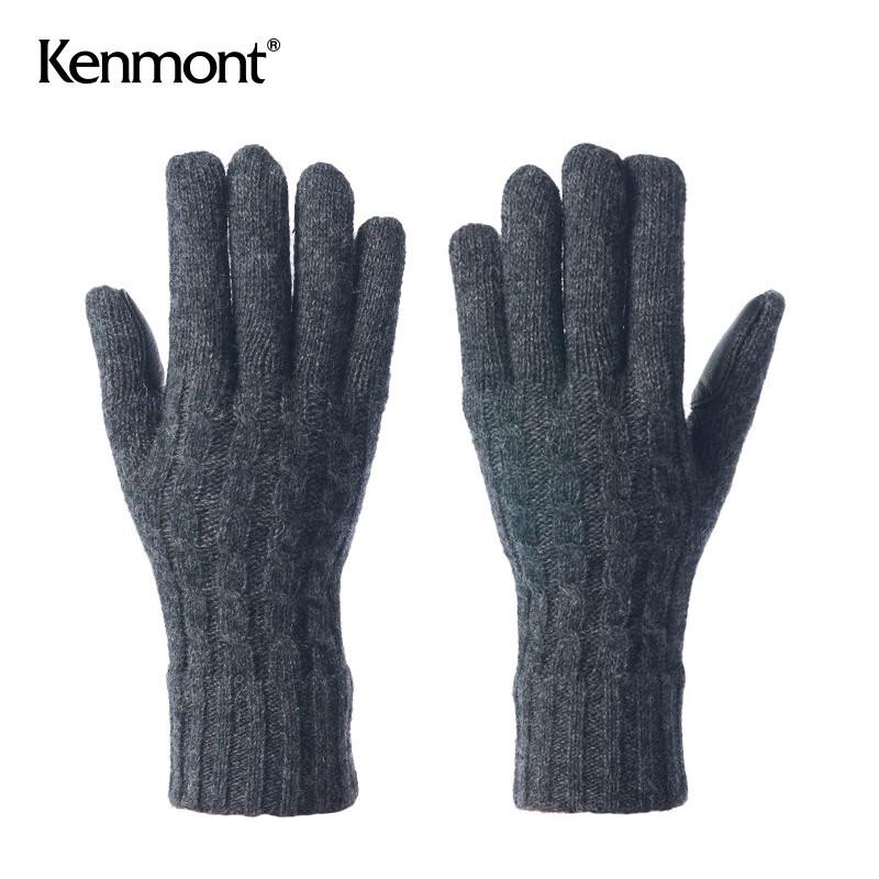 Kenmont Women's Knitted Leather Warm Gloves
