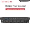 Xun Er Wei Professional Audio and Power Control Systems (CN Version)