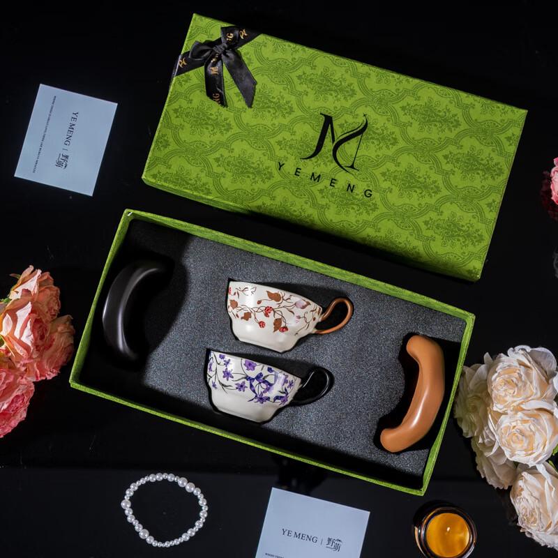 Xuanyong Ceramic Coffee Cup and Saucer Set