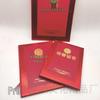 Embossed Leather-Texture Honor Certificate with A4 Pages