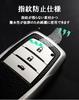 Compatible with Toyota, Leather TPU Key Case, Key Cover, Carabiner Hook, Key Shell, Key