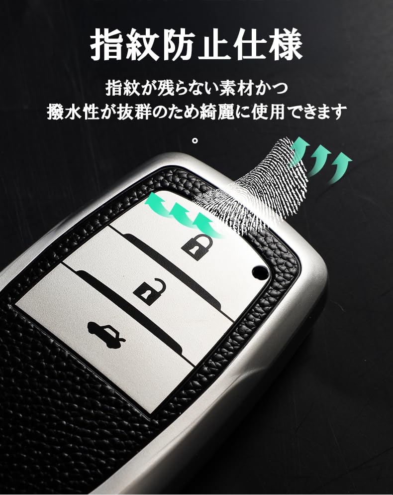 Compatible with Toyota, Leather TPU Key Case, Key Cover, Carabiner Hook, Key Shell, Key