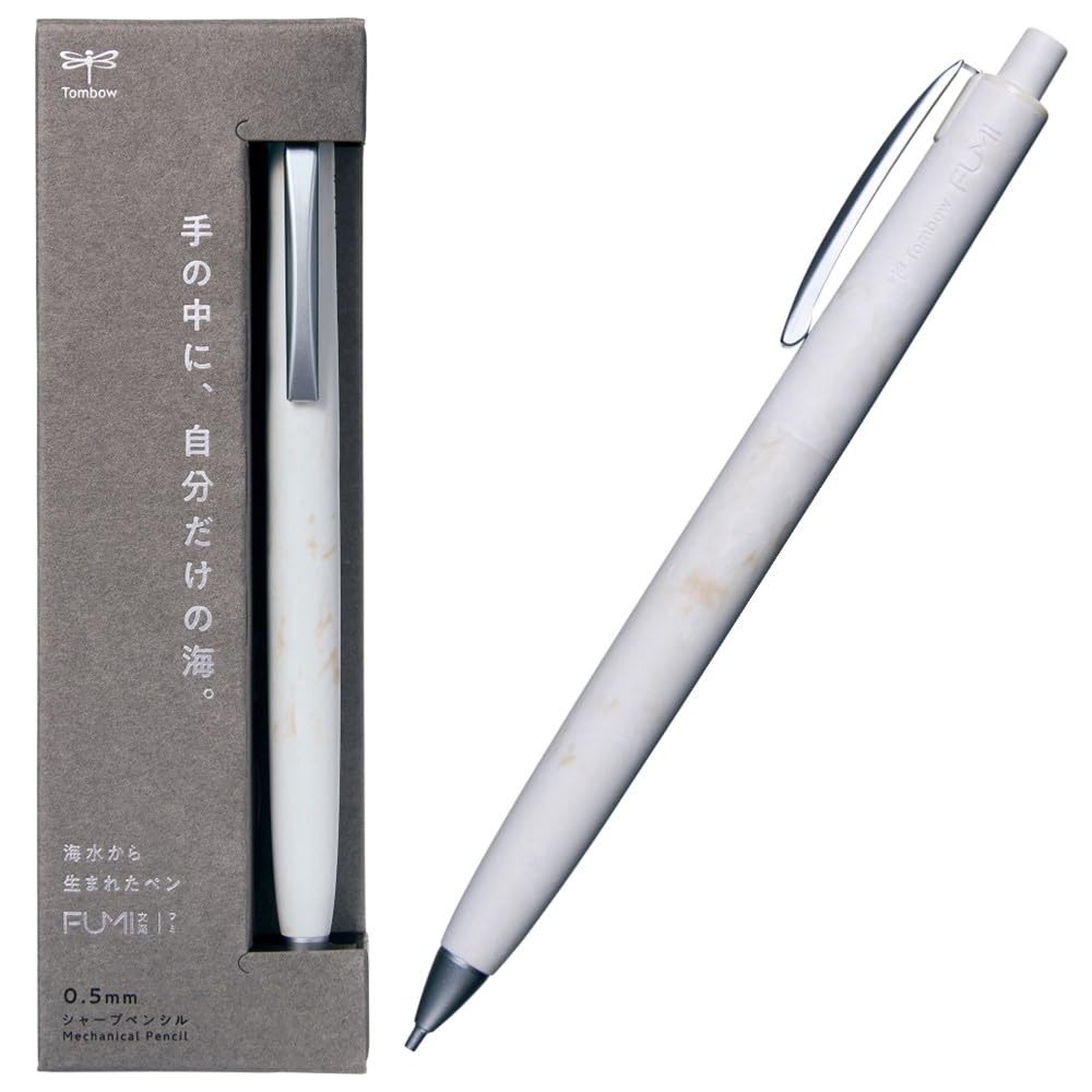 Tombow FUMI Mechanical Shell Pencil, 0.5mm, White, SH-FM21