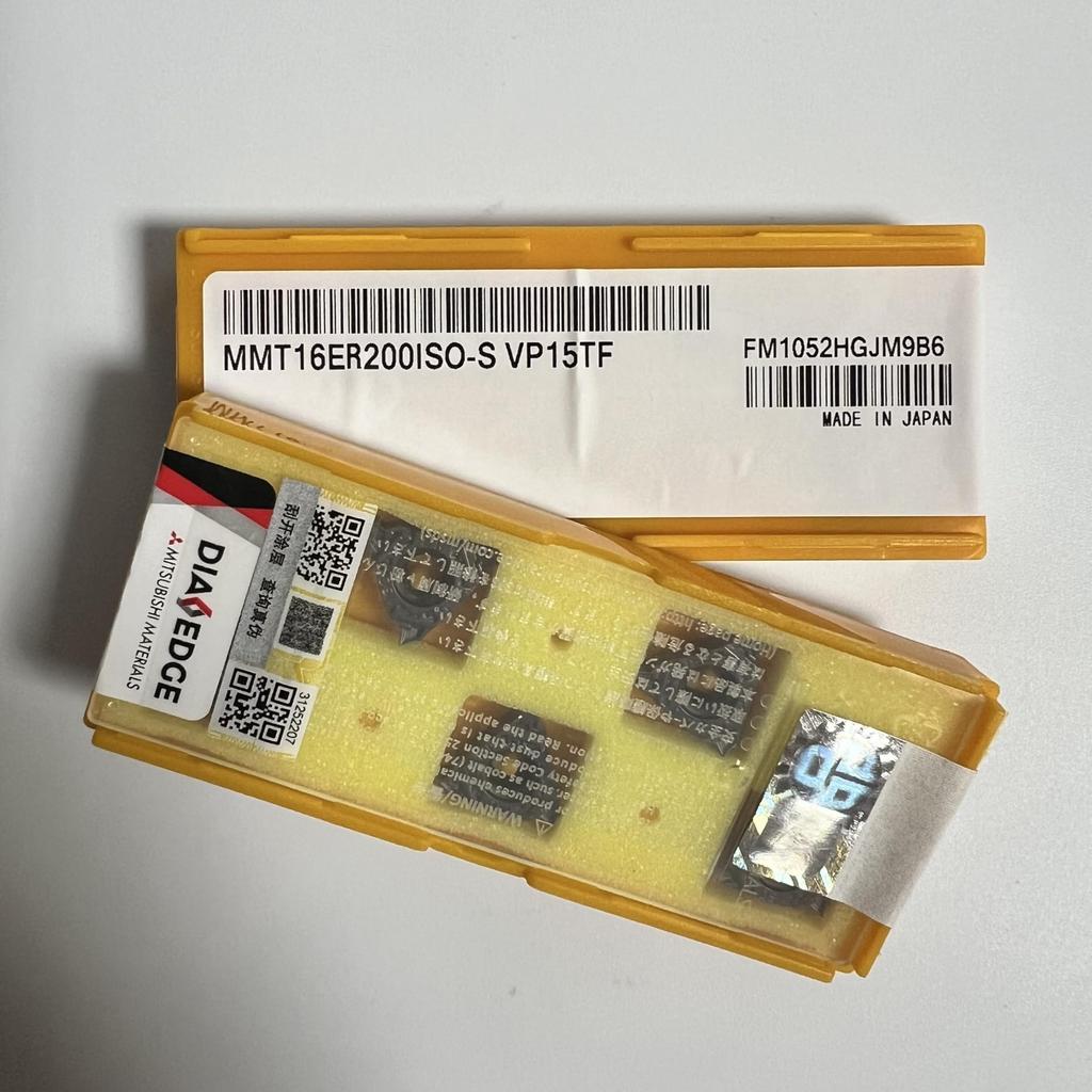 Mitsubishi / MMT16ER200ISO-S VP15TF / Carbide CNC Blade 10 Pcs