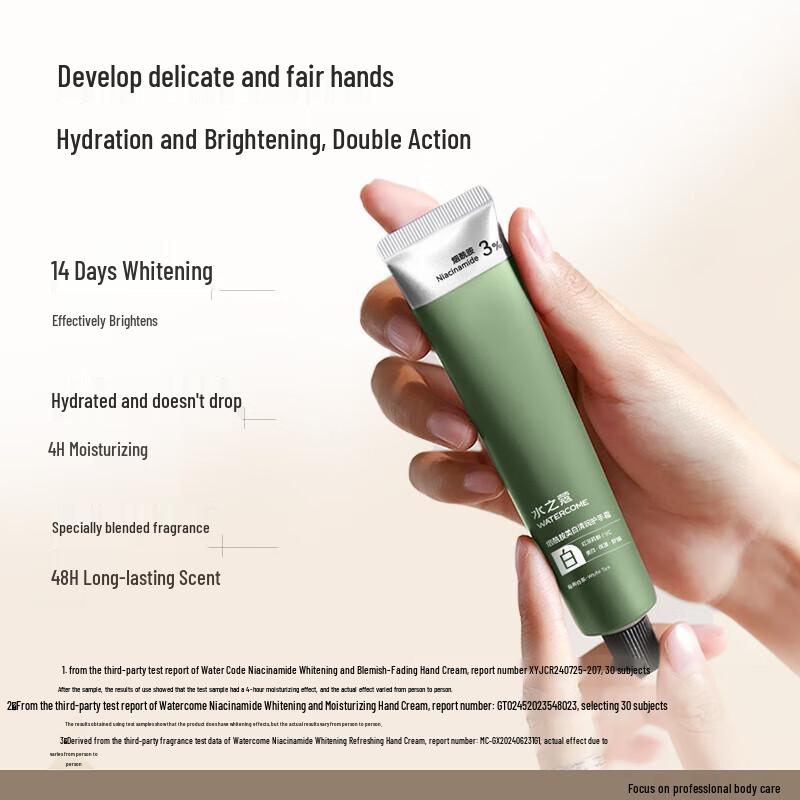 Shuizhiko Tingyu White Tea Hydrating Hand Cream
