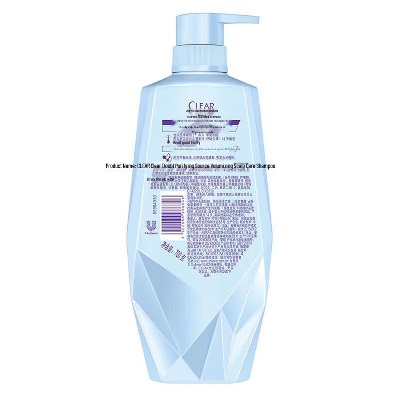Clear Scalp Care Anti-Dandruff & Anti-Itch Shampoo