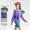 Gulu Diary Kids Tencel Long Sleeve T-shirt
