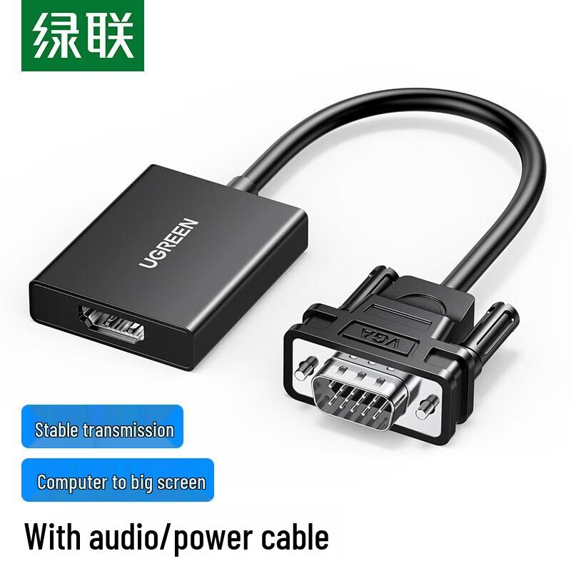 Ugreen CM513 VGA To HDMI Converter with Audio and Power