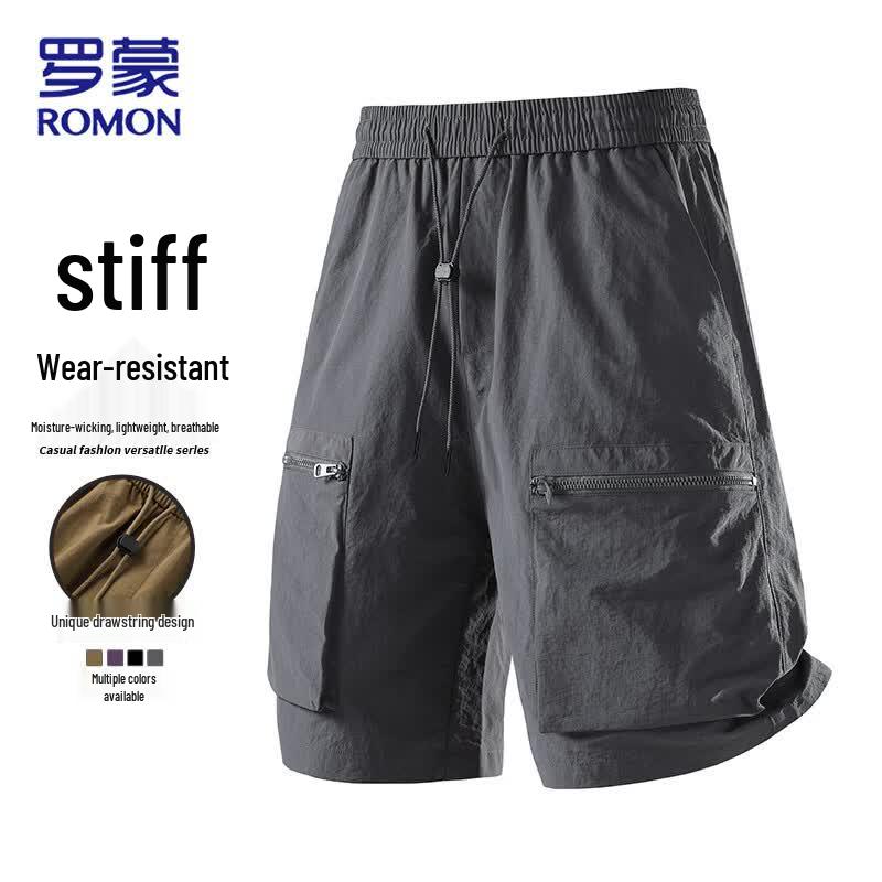 Romon Men's Summer Cargo Shorts