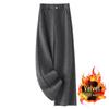Ankola Women's Red Tweed Wide-Leg Slimming Pants - New Autumn/Winter 2024
