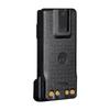 Motorola PMNN4489 Walkie-Talkie Battery 2900mAh (CN version)